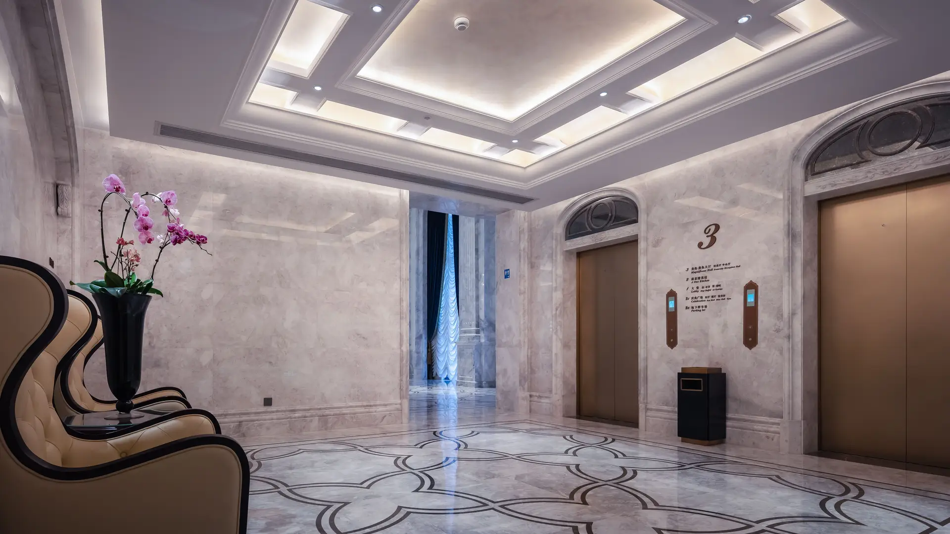 Casino Floor Ambience